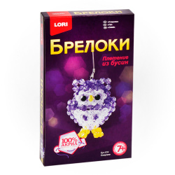 Плетение из бусин Брелоки Совушка Бус-034
