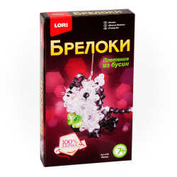 Плетение из бусин Брелоки Котик Бус-049