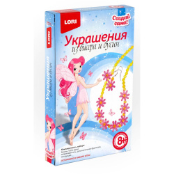 Плетение из бисера и бусин Украшения Очарование Бис-080