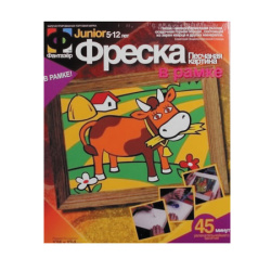 Фреска песком На лугу 407005