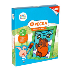 Фреска песком Союзмультфильм Винни-Пух Кпф-001
