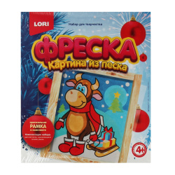 Фреска песком Стегозавр Кп-043