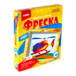 Фреска песком Вертолет Кп-019