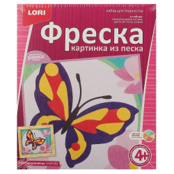 Фреска песком Бабочка-красавица КпР-002