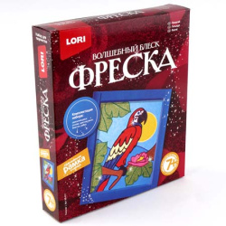 Фреска песком и блестками Попугай Кб-011