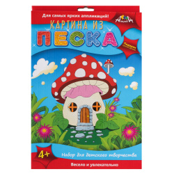 Фреска песком А4 Грибок С2432-17