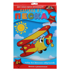 Фреска песком А4 Самолет С2432-11