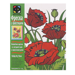 Фреска блестками Маки 407061