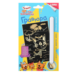 Гравюра А6 (110*170) золото Союзмультфильм Винни-Пух Грф-001