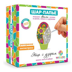 Набор для росписи папье-маше Яйцо с узором B0263Т2