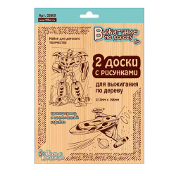 Картина для выжигания 2шт Трансформер и космический корабль 03869