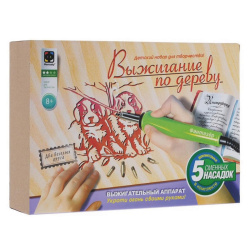 Набор для выжигания Два веселых друга 367058