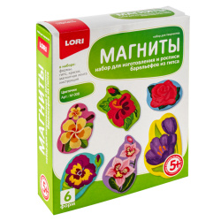 Набор д/отливки Магниты Цветочки М-008
