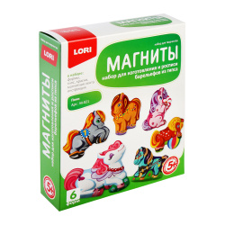 Набор д/отливки Магниты Пони М-021