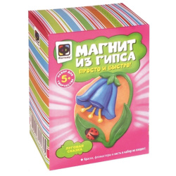 Набор д/отливки Магниты Луговая сказка 707154