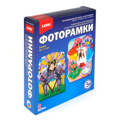 Набор д/отливки Фоторамки Сказки Н-066