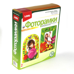 Набор д/отливки Фоторамки На клумбе Н-085