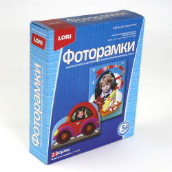 Набор д/отливки Фоторамки Машинка и кораблик НР-002