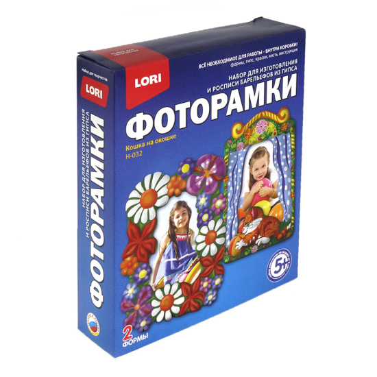 Детские рамки для фотографий купить в Москве в интернет магазине Decorius