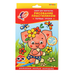 Раскраска пластилином Хрюня 28С 1675-08