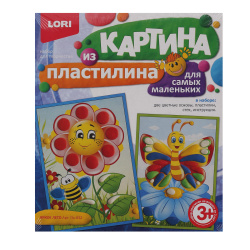 Раскраска пластилином Картина Яркое лето с рамкой Пк-032