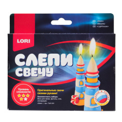 Набор Слепи свечу Маяк Пз/С-001