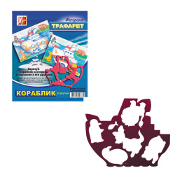 Трафарет пласт Фигурный Кораблик и друзья 18С 1209-08