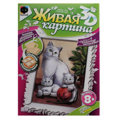 Объемный декупаж Живая картина 3D Пушистые непоседы 956024