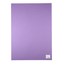 Фоамиран 50*70см 1мм 1цв 183713/Y113 КОКОС сиреневый