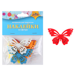 Декор из фетра самокл Бабочка С3368
