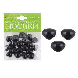 Носики декоративные 20мм*15мм 2-526/02 черн