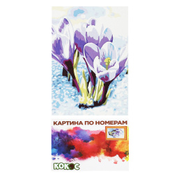 Раскраска по номерам на холсте 20*30 Подснежники 183838 КОКОС