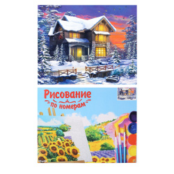 Раскраска по номерам на холсте 30*40 Ангелочек KTL153