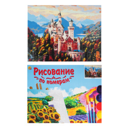 Раскраска по номерам на холсте 40*50 Замок Нойшванштайн Х-8296