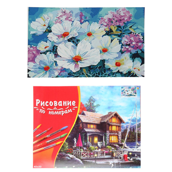 Купить Рисование по номерам в Новосибирске в интернет-магазине Rich Family