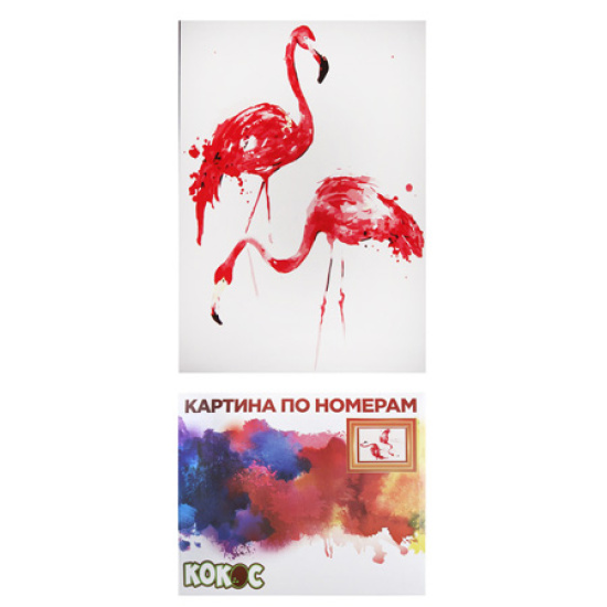 Купить раскраски по номерам на холсте в интернет-магазине конференц-зал-самара.рф