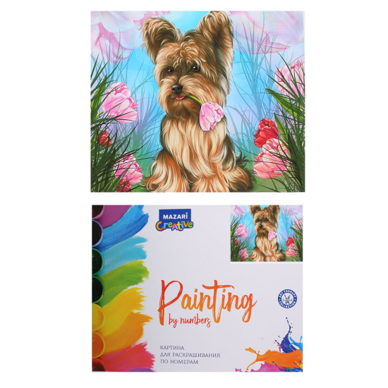 Картина по номерам Собака чемпион , Rainbow Art, GX - описание, отзывы, продажа | CultMall