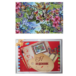 Раскраска по номерам на картоне 30*40 Бабочки KS019