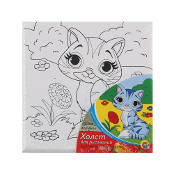 Раскраска на холсте 15*15см Котенок Х-9816