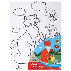 Раскраска на холсте 18*24см Кошка с котенком Х-9826
