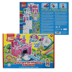 Набор для рисования фломастерами 10цв 20*30см Mystery of Princess Kingdom 3D Artberry EK 37309