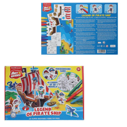 Набор для рисования фломастерами 10цв 20*30см Legend of Pirate Ship 3D Artberry EK 37311