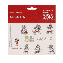 Наклейки-тату 17*16 2018 FIFA World Cup Russia 5181443