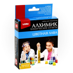 Набор Химические опыты Лава желтая Оп-005
