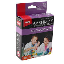 Набор Химические опыты Магия меди Оп-008