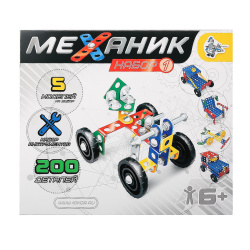 Конструктор металлический 200 деталей Механик 1 02082