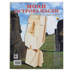Конструктор сборные модели дерев 3 листа Моаи острова Пасхи МД-1044