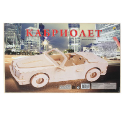 Конструктор сборные модели дерев 2 BIG Кабриолет МД-6980
