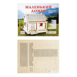 Конструктор сборные модели дерев 2 BIG Вертолет цвета хаки МД-9230
