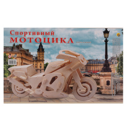 Конструктор сборные модели дерев 2,5 BIG Спортивный мотоцикл МД-8479
